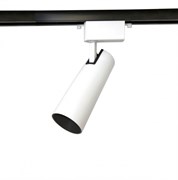 Ambrella Трековый однофазный светодиодный светильник GL5852 WH/BK белый/черный LED 20W 4200K 24° GL5852 Ambrella Трековый однофазный светодиодный светильник GL5852 WH/BK белый/черный LED 20W 4200K 24° GL5852