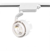 Ambrella Трековый однофазный светодиодный светильник GL6104 WH белый LED 20W 4200K 24° GL6104 Ambrella Трековый однофазный светодиодный светильник GL6104 WH белый LED 20W 4200K 24° GL6104