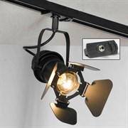 Lussole LOFT Металл Черный /  Металл трековый светильник однофазный E14 40W LSP-9838-TAB