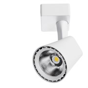 Arte Lamp A1811PL-1WH Amico Светильник трековый однофазный LED 10W 3000K A1811PL-1WH Arte Lamp A1811PL-1WH Amico Светильник трековый однофазный LED 10W 3000K A1811PL-1WH