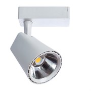 Arte Lamp A1821PL-1WH Amico Светильник трековый однофазный LED 20W 3000K A1821PL-1WH Arte Lamp A1821PL-1WH Amico Светильник трековый однофазный LED 20W 3000K A1821PL-1WH