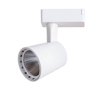 Arte Lamp A2315PL-1WH Atillo Светильник трековый однофазный 15W 4000K A2315PL-1WH