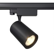 Maytoni Трековый светильник Vuoro Trinity 4000K 20Вт 36° TR029-3-20W4K-M-B