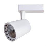 Arte Lamp A2324PL-1WH Atillo Светильник трековый однофазный 24W 4000K A2324PL-1WH
