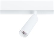 Arte Lamp A4660PL-1WH Светильник трековый магнитный 8W 4000K 48V 15 град A4660PL-1WH Arte Lamp A4660PL-1WH Светильник трековый магнитный 8W 4000K 48V 15 град A4660PL-1WH