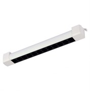 ST LUCE ST367.536.20 Св-к трек. Белый LED 1*20W 3000K 1 750Lm Ra>90 36° IP20 L387xW49xH54 170-240V ST367.536.20 ST LUCE ST367.536.20 Св-к трек. Белый LED 1*20W 3000K 1 750Lm Ra>90 36° IP20 L387xW49xH54 170-240V ST367.536.20