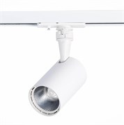 ST Luce CAMI Мататовый белый ST351.546.10.36 Светильникк трековый LED 1*10W 4000K 900Lm Ra≥80 36° IP20 L98xW59xH154 100-240V ST351.546.10.36 ST Luce CAMI Мататовый белый ST351.546.10.36 Светильникк трековый LED 1*10W 4000K 900Lm Ra≥80 36° IP20 L98xW59xH154 100-240V ST351.546.10.36