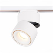ST LUCE ST652.546.12 Св-к трек. Белый LED 1*12W 4000K 1 000Lm Ra>90 36о IP20 D100xH136 170-240VV ST652.546.12 ST LUCE ST652.546.12 Св-к трек. Белый LED 1*12W 4000K 1 000Lm Ra>90 36о IP20 D100xH136 170-240VV ST652.546.12