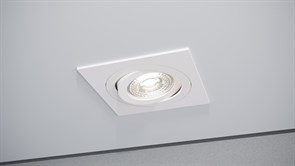 Quest Light Светильник встраиваемый, поворотный, белый, под лампу MR16 GU5,3, IP20 Cross 01 Q white Cross 01 Q white Quest Light Светильник встраиваемый, поворотный, белый, под лампу MR16 GU5,3, IP20 Cross 01 Q white Cross 01 Q white