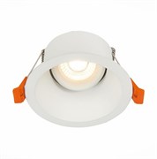 ST Luce ST207.508.01 Светильник встраиваемый Мат. белый GU10 1*50W D103xH52 220V Без ламп ST207.508.01 ST Luce ST207.508.01 Светильник встраиваемый Мат. белый GU10 1*50W D103xH52 220V Без ламп ST207.508.01