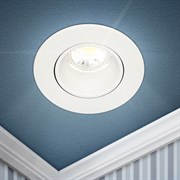 ЭРА Встраиваемый светильник декоративный KL90 WH MR16/GU5.3 белый, пластиковый Б0054369 ЭРА Встраиваемый светильник декоративный KL90 WH MR16/GU5.3 белый, пластиковый Б0054369