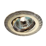 Novotech 369615 NT12 272 бронза Встраиваемый ПВ светильник IP20 GX5.3 50W 12V COIL 369615