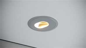 Quest Light Светильник встраиваемый, поворотный, алюминий, LED 9,2w 2700K 460lm, IP20 TWISTER Z Ring U aluminium TWISTER Z Ring U aluminium Quest Light Светильник встраиваемый, поворотный, алюминий, LED 9,2w 2700K 460lm, IP20 TWISTER Z Ring U aluminium TWISTER Z Ring U aluminium