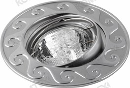 Comtech Ellada Светильник галогеновый встраиваемый круг. литье HR51 1x50W GU5.3 мат.хром/хром/мат.хр CH9200226 Comtech Ellada Светильник галогеновый встраиваемый круг. литье HR51 1x50W GU5.3 мат.хром/хром/мат.хр CH9200226