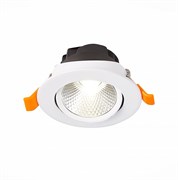 ST Luce ST211.538.06.24 Светильник встраиваемый Белый LED 1*6W 3000K 480Lm Ra80 24° IP20 D86xH50 220-240V ST211.538.06.24 ST Luce ST211.538.06.24 Светильник встраиваемый Белый LED 1*6W 3000K 480Lm Ra80 24° IP20 D86xH50 220-240V ST211.538.06.24