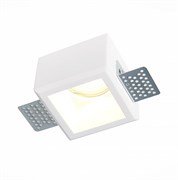 ST Luce ST252.518.01 Св-к встр. из гипса белый GU10 1*50W IP20 L80xW80xH52 180-240V Без ламп ST252.518.01 ST Luce ST252.518.01 Св-к встр. из гипса белый GU10 1*50W IP20 L80xW80xH52 180-240V Без ламп ST252.518.01