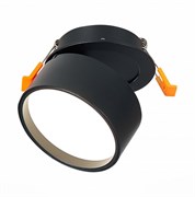 ST LUCE ST651.448.09 Встраиваемый поворотный светильник Черный LED 1*9W 4000K 720Lm Ra>90 120о IP20 D85xH68 170-240VV ST651.448.09 ST LUCE ST651.448.09 Встраиваемый поворотный светильник Черный LED 1*9W 4000K 720Lm Ra>90 120о IP20 D85xH68 170-240VV ST651.448.09