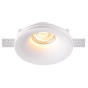 Novotech 370484 NT19 0043 белый Встраиваемый под покраску светильник IP20 GU10 50W 220V YESO 370484 Novotech 370484 NT19 0043 белый Встраиваемый под покраску светильник IP20 GU10 50W 220V YESO 370484