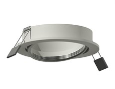 Ambrella Корпус светильника встраиваемый поворотный для насадок D70mm C7653 SGR серый песок D106*H25mm MR16 GU5.3 C7653