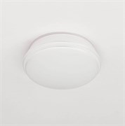 Citilux CLD6008W Дельта Белый Светильник Встр. 8W*3000K CLD6008W
