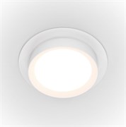 Maytoni Встраиваемый светильник Hoop GX53 1x15Вт DL086-GX53-RD-W Maytoni Встраиваемый светильник Hoop GX53 1x15Вт DL086-GX53-RD-W