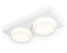 Ambrella Комплект встраиваемого светильника с акрилом XC6525066 SWH/FR/CL белый песок/белый матовый/прозрачный MR16 GU5.3 (C6525, N6241) XC6525066 Ambrella Комплект встраиваемого светильника с акрилом XC6525066 SWH/FR/CL белый песок/белый матовый/прозрачный MR16 GU5.3 (C6525, N6241) XC6525066