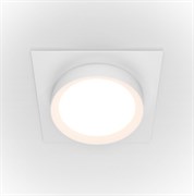 Maytoni Встраиваемый светильник Hoop GX53 1x15Вт DL086-GX53-SQ-W Maytoni Встраиваемый светильник Hoop GX53 1x15Вт DL086-GX53-SQ-W