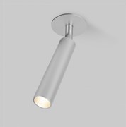 Elektrostandard Diffe светильник встраиваемый серебряный 5W 4200K (25027/LED) 25027/LED a058213 Elektrostandard Diffe светильник встраиваемый серебряный 5W 4200K (25027/LED) 25027/LED a058213