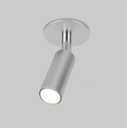 Elektrostandard Diffe светильник встраиваемый серебряный 8W 4200K (25039/LED) 25039/LED a058219 Elektrostandard Diffe светильник встраиваемый серебряный 8W 4200K (25039/LED) 25039/LED a058219