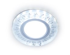 Ambrella Встраиваемый точечный светильник с LED подсветкой S216 CL/FR прозрачный/матовый GU5.3+3W(LED COLD) D90*25 S216 Ambrella Встраиваемый точечный светильник с LED подсветкой S216 CL/FR прозрачный/матовый GU5.3+3W(LED COLD) D90*25 S216