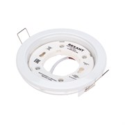 Светильник встраиваемый GX53 Series H4-PRO, белый с кольцом в комплекте REXANT 608-004 Светильник встраиваемый GX53 Series H4-PRO, белый с кольцом в комплекте REXANT 608-004