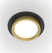 Maytoni Встраиваемый светильник Hoop GX53 1x15Вт DL086-GX53-RD-BG Maytoni Встраиваемый светильник Hoop GX53 1x15Вт DL086-GX53-RD-BG
