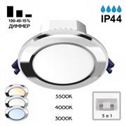 Citilux CLD008111V Акви Хром Светильник встраиваемый 7W*Мульти CLD008111V Citilux CLD008111V Акви Хром Светильник встраиваемый 7W*Мульти CLD008111V