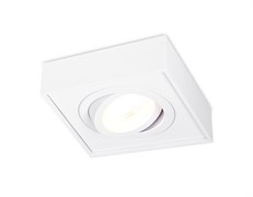 Ambrella Встраиваемый поворотный точечный светильник TN154 WH белый GU5.3 96*96*50 TN154 Ambrella Встраиваемый поворотный точечный светильник TN154 WH белый GU5.3 96*96*50 TN154