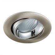 Citilux CLD001NW5 Альфа Хром Мат+Хром Светильник встраиваемый LED 7W*3500K CLD001NW5 Citilux CLD001NW5 Альфа Хром Мат+Хром Светильник встраиваемый LED 7W*3500K CLD001NW5