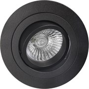 Mantra Встраиваемый светильник BASICO GU10 C0007 C0007 Mantra Встраиваемый светильник BASICO GU10 C0007 C0007