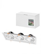 TDM Светильник встраиваемый карданный "Фокус-1" LED CSL-01-3x11-NW 33 Вт, 35°, 4000 К, 80 Ra, IP20 SQ0369-0415 TDM Светильник встраиваемый карданный "Фокус-1" LED CSL-01-3x11-NW 33 Вт, 35°, 4000 К, 80 Ra, IP20 SQ0369-0415