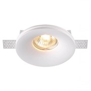 Novotech 370483 NT19 074 белый Светильник встраиваемый под покраску IP20 GU10 50W 220V YESO 370483 Novotech 370483 NT19 074 белый Светильник встраиваемый под покраску IP20 GU10 50W 220V YESO 370483
