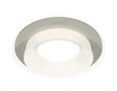 Ambrella Комплект встраиваемого светильника c акрилом XC7623041 SGR/FR серый песок/белый матовый MR16 GU5.3 (C7623, N7165) XC7623041 Ambrella Комплект встраиваемого светильника c акрилом XC7623041 SGR/FR серый песок/белый матовый MR16 GU5.3 (C7623, N7165) XC7623041