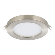 Eglo 900933 Встраиваемый светильник FUEVA FLEX, 5,5W (LED), 3000K, 650lm, Ø117, H2, алюминий, матовый ник 900933 Eglo 900933 Встраиваемый светильник FUEVA FLEX, 5,5W (LED), 3000K, 650lm, Ø117, H2, алюминий, матовый ник 900933