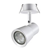 Novotech 370931 SPOT NT22 белый Светильник встраиваемый IP20 GU10 50W 220V MOLO 370931 Novotech 370931 SPOT NT22 белый Светильник встраиваемый IP20 GU10 50W 220V MOLO 370931