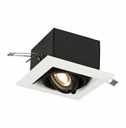 ST Luce ST250.548.01 Светильник встраиваемый Черный GU10 1*50W L126xW126xH70 220V Без ламп ST250.548.01