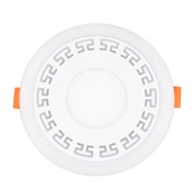 Светильник светодиодный встраиваемый Аврора Спарта 4-8W 2700-6500К 90-265V LED Rexant 623-001 Светильник светодиодный встраиваемый Аврора Спарта 4-8W 2700-6500К 90-265V LED Rexant 623-001