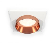 Ambrella Комплект встраиваемого светильника XC6520025 SWH/PPG белый песок/золото розовое полированное MR16 GU5.3 (C6520, N6135) XC6520025 Ambrella Комплект встраиваемого светильника XC6520025 SWH/PPG белый песок/золото розовое полированное MR16 GU5.3 (C6520, N6135) XC6520025