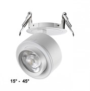Novotech 358945 SPOT NT22 белый Светильник встраиваемый светодиодный IP20 LED 4000К 18W 220V EDDY 358945 Novotech 358945 SPOT NT22 белый Светильник встраиваемый светодиодный IP20 LED 4000К 18W 220V EDDY 358945