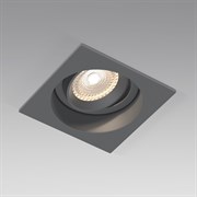 Elektrostandard 25015/01 светильник встраиваемый графит a065468 Elektrostandard 25015/01 светильник встраиваемый графит a065468