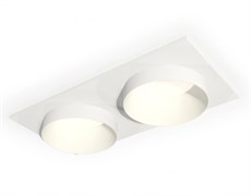Ambrella Комплект встраиваемого светильника XC6525020 SWH белый песок MR16 GU5.3 (C6525, N6130) XC6525020 Ambrella Комплект встраиваемого светильника XC6525020 SWH белый песок MR16 GU5.3 (C6525, N6130) XC6525020