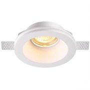Novotech 370476 NT19 042 белый Встраиваемый под покраску светильник IP20 GU10 50W 220V YESO 370476 Novotech 370476 NT19 042 белый Встраиваемый под покраску светильник IP20 GU10 50W 220V YESO 370476