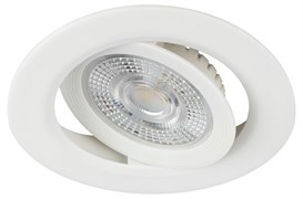 Светильник светодиодный встраиваемый ЭРА KL LED 25A-5 4K WH круглый поворотный белый 5Вт 4000К Б0068192 Светильник светодиодный встраиваемый ЭРА KL LED 25A-5 4K WH круглый поворотный белый 5Вт 4000К Б0068192