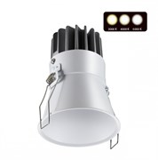 Novotech 358908 SPOT NT22 белый Встраиваемый светодиодный светильник с переключателем цветовой температуры IP20 LED 3000К\4000К\6000К 12W 220V LANG 358908 Novotech 358908 SPOT NT22 белый Встраиваемый светодиодный светильник с переключателем цветовой температуры IP20 LED 3000К\4000К\6000К 12W 220V LANG 358908